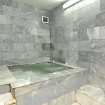Basak Termal 4*